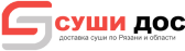сушидос