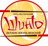 шинто